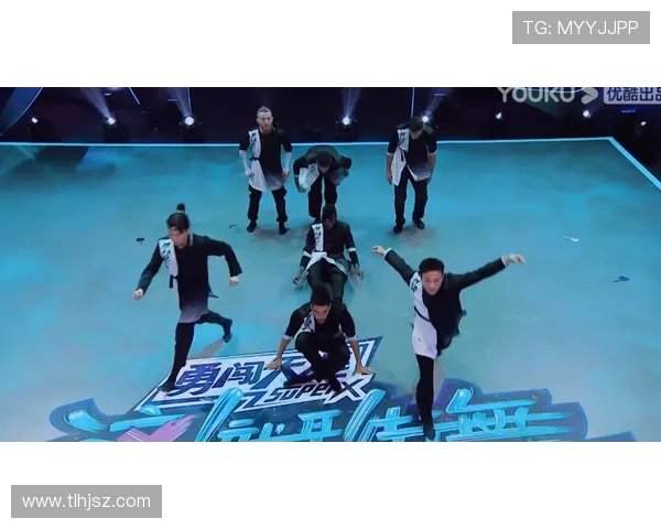 北京街舞队战术争议引发热议舞者们的风格与方案碰撞之争