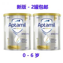 【新西兰】Aptamil爱他美铂金版1段婴儿奶粉*6罐（+60刀发顺丰7日达）