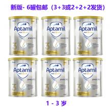 【新西兰】Aptamil爱他美铂金版3段婴儿奶粉*6罐(+52刀发顺丰7日达）