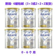 【新西兰】Aptamil爱他美铂金版1段婴儿奶粉*6罐（+60刀发顺丰7日达）