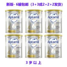 【新西兰】Aptamil 爱他美铂金版4段婴儿奶粉*6罐(+52刀发顺丰7日达）