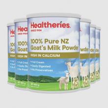 【顺丰快线6罐包邮价】Healtheries 贺寿利山羊奶粉 450g *6罐