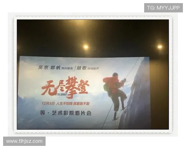 飞盘之路的追寻与成长刘敏分享她的事件人生与梦想