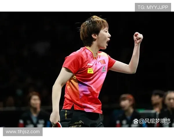 成都乒乓球队方才杯赛中的途径表现分析与精彩瞬间回顾